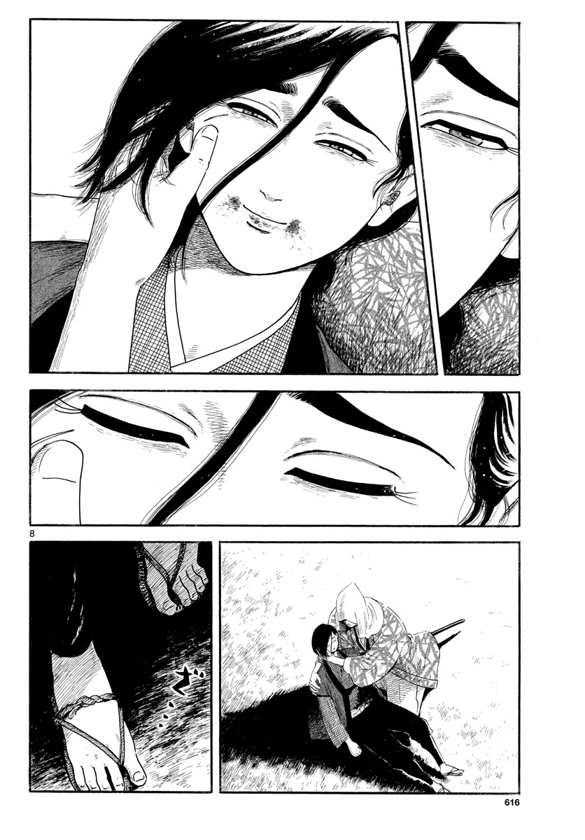 Nobunaga Kyousoukyoku Chap 143 - Pic 8