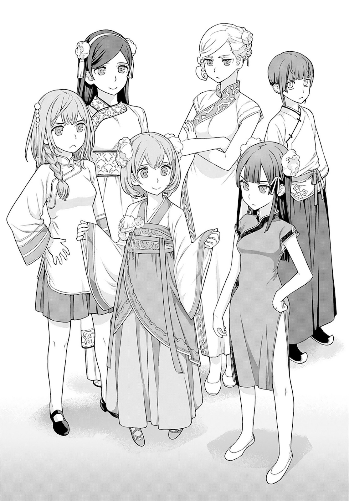 Jinrui Sonbou Cockpit Girls Chap 9 - Pic 6