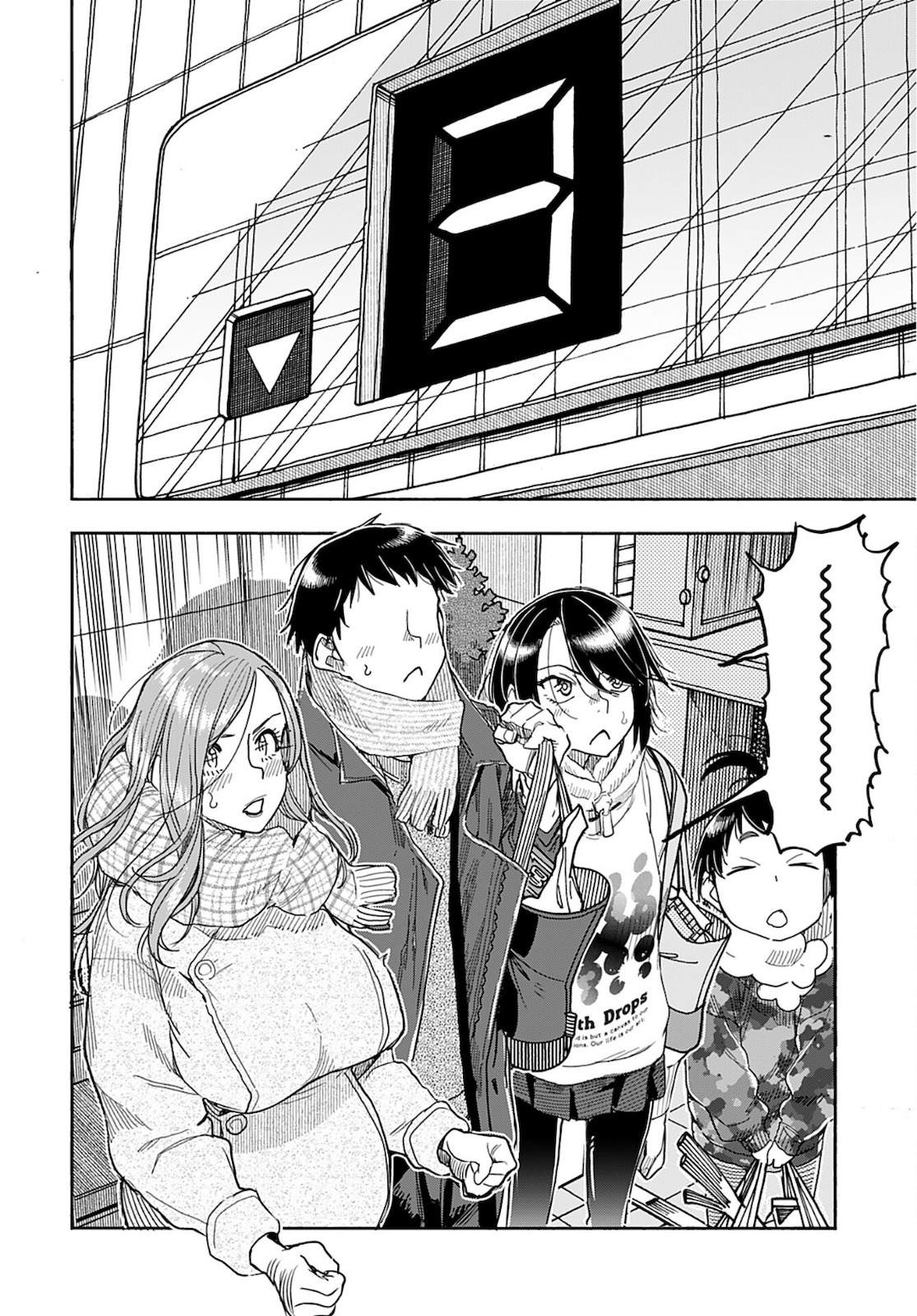 Oku-san Chap 145 - Pic 14