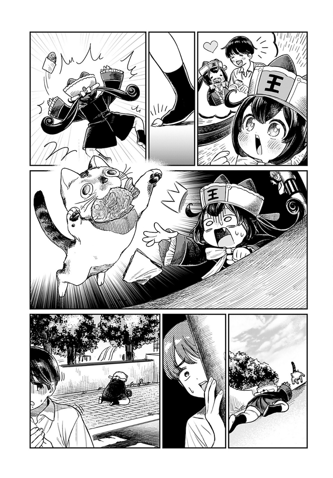 Jigoku Kawaii Enma-chan Chapter 4 page 3 - nihonkuni.com