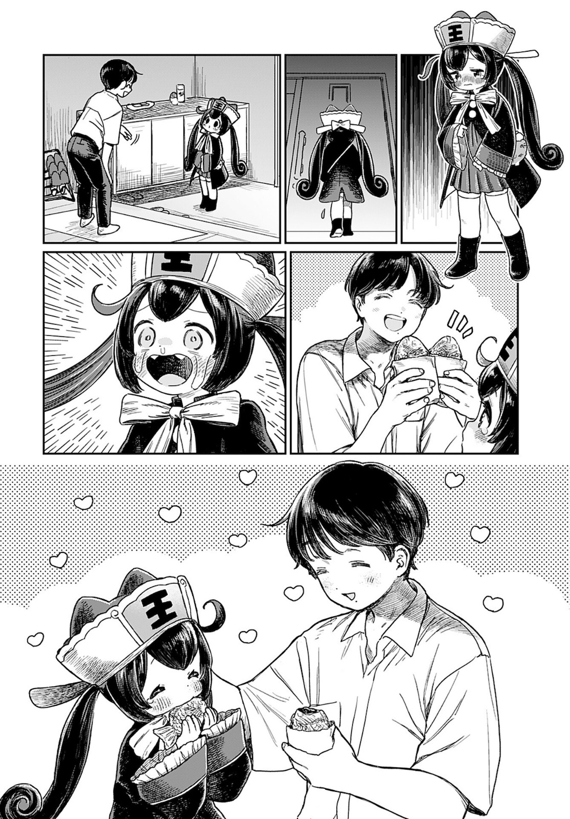 Jigoku Kawaii Enma-chan Chapter 4 page 6 - nihonkuni.com