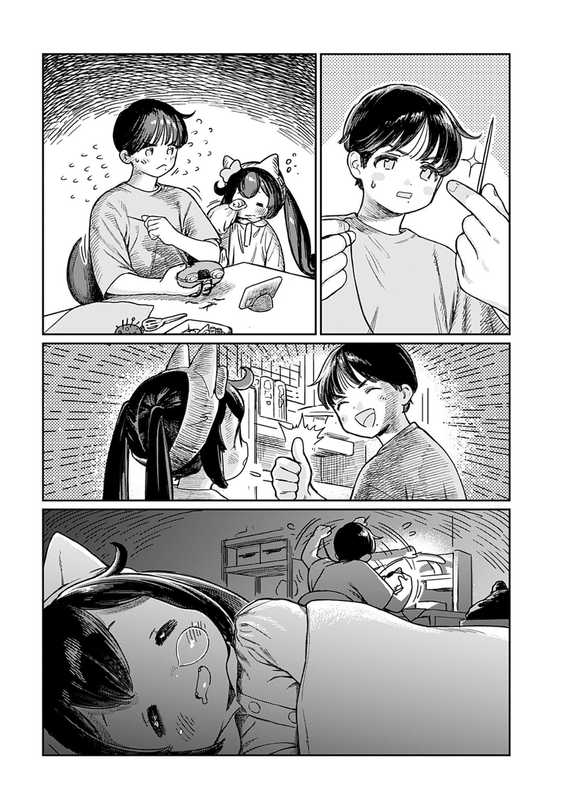Jigoku Kawaii Enma-chan Chapter 4 page 8 - nihonkuni.com
