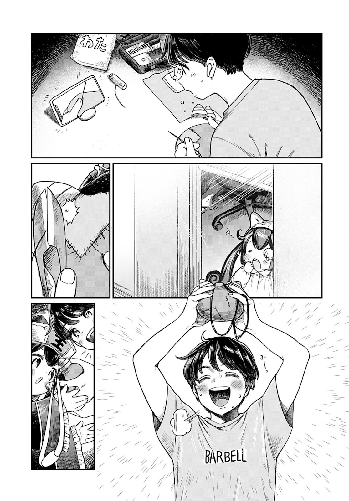 Jigoku Kawaii Enma-chan Chapter 4 page 9 - nihonkuni.com