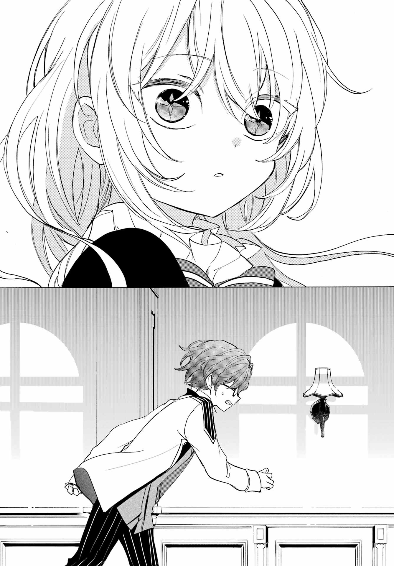 Romancing Apoptosis Dool: Sartain In Love Chapter 15 page 4 - nihonkuni.com