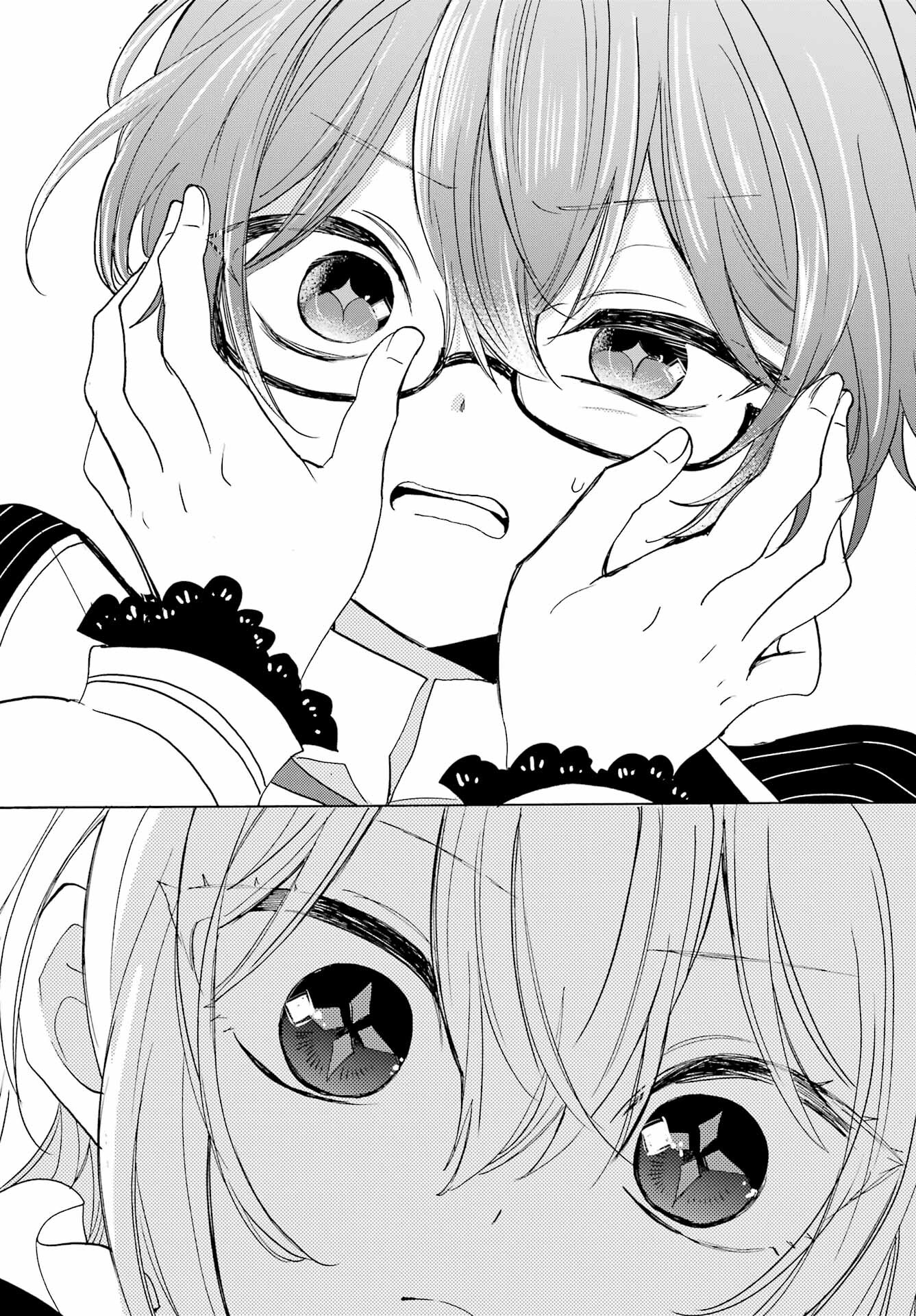 Romancing Apoptosis Dool: Sartain In Love Chapter 15 page 8 - nihonkuni.com