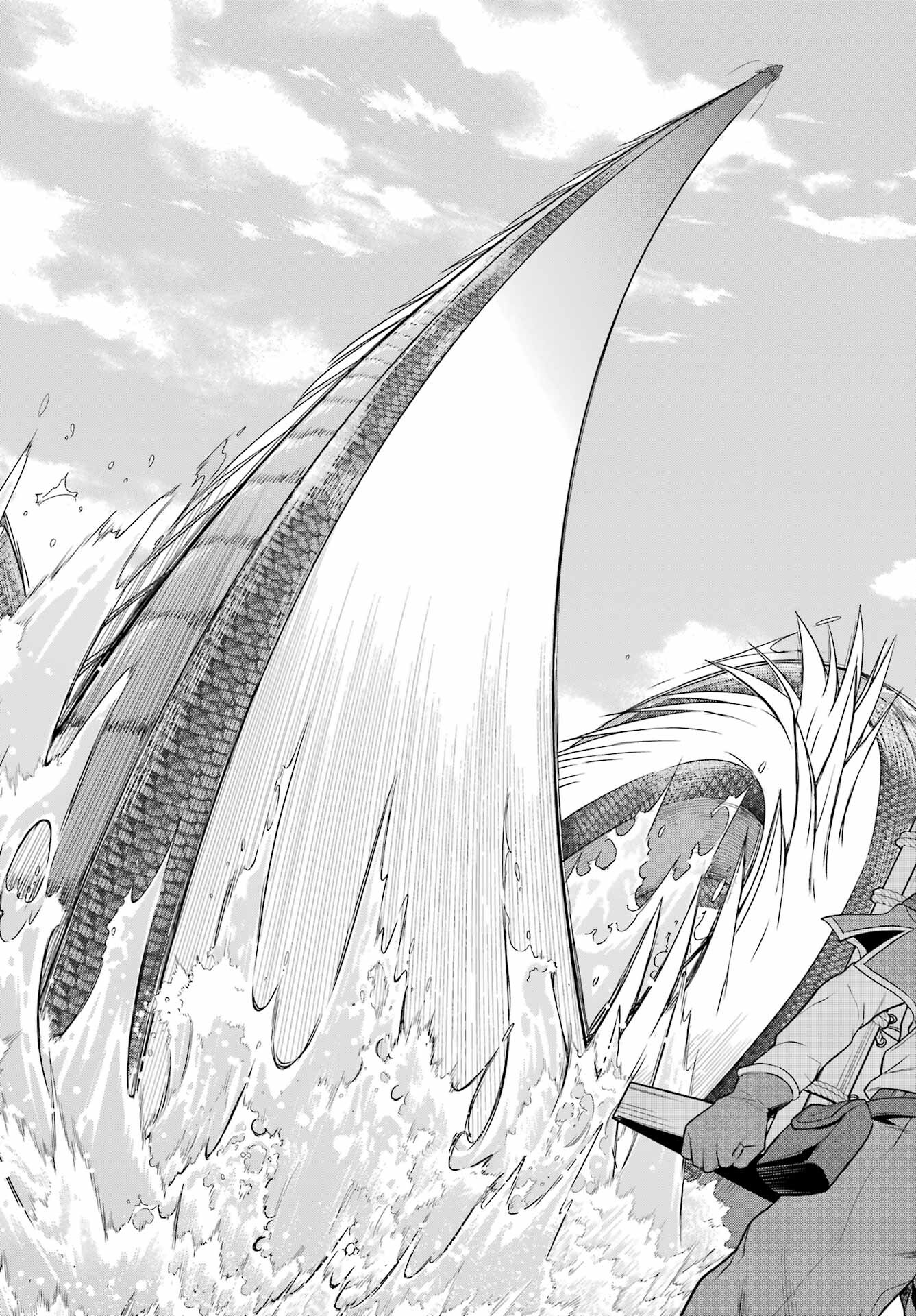 YUUSHA PARTY NO NIMOTSU MOCHI Chapter 4 - Page 7