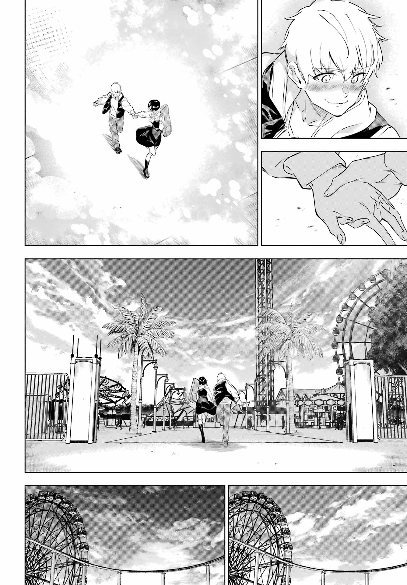 KAIJIN REIJOH Chapter 44 - Page 24