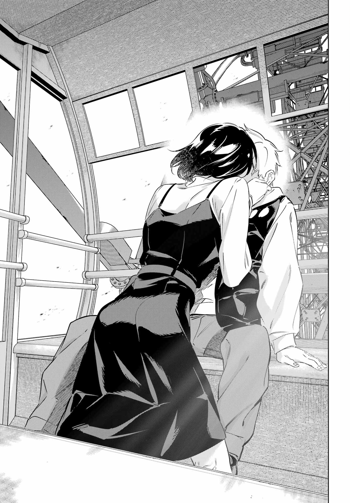 KAIJIN REIJOH Chapter 44 - Page 35