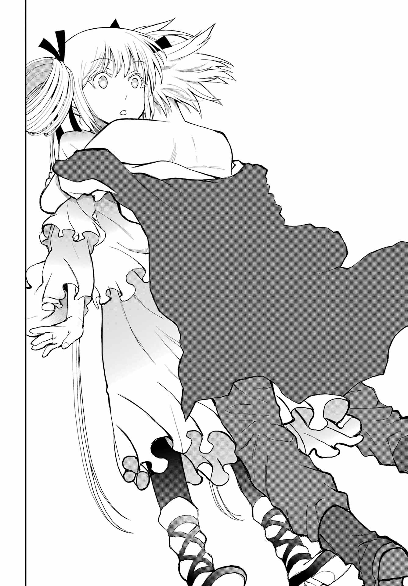 BLATTODEA Chapter 26 - Page 6