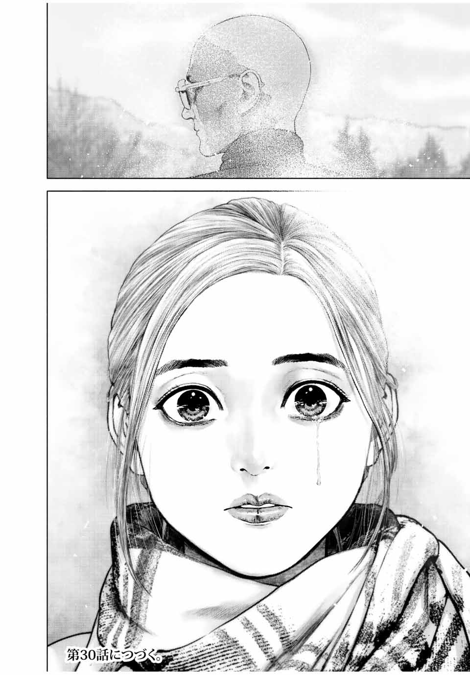 Read FURITSUMORE KODOKU NA SHI YO Chapter 29 [High Quality / Full] - Page 18 - nicomanga.net