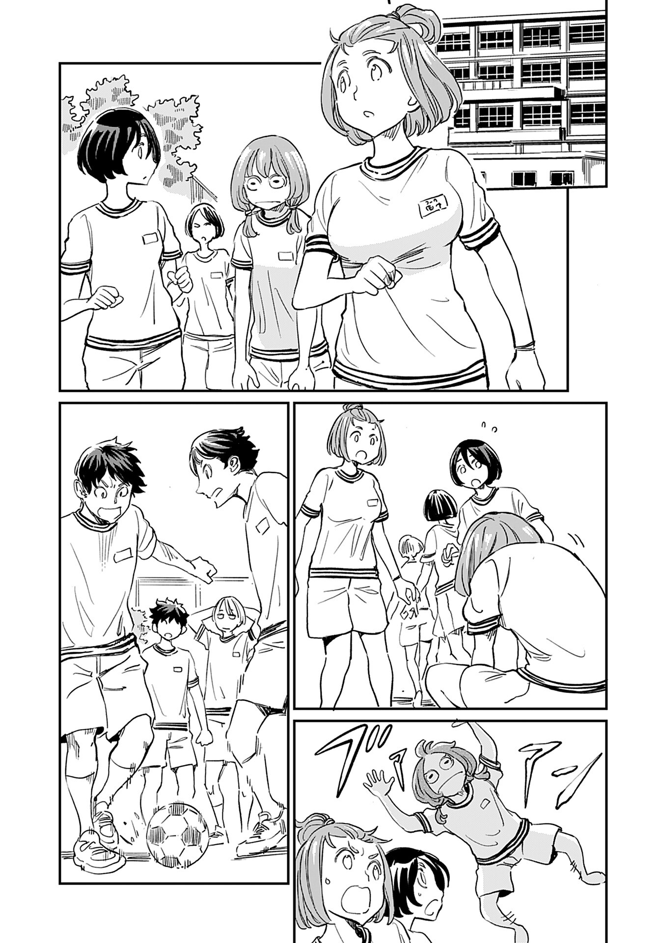 Obokoi Majo wa Majiwaritai!? Chap 24 - Pic 11