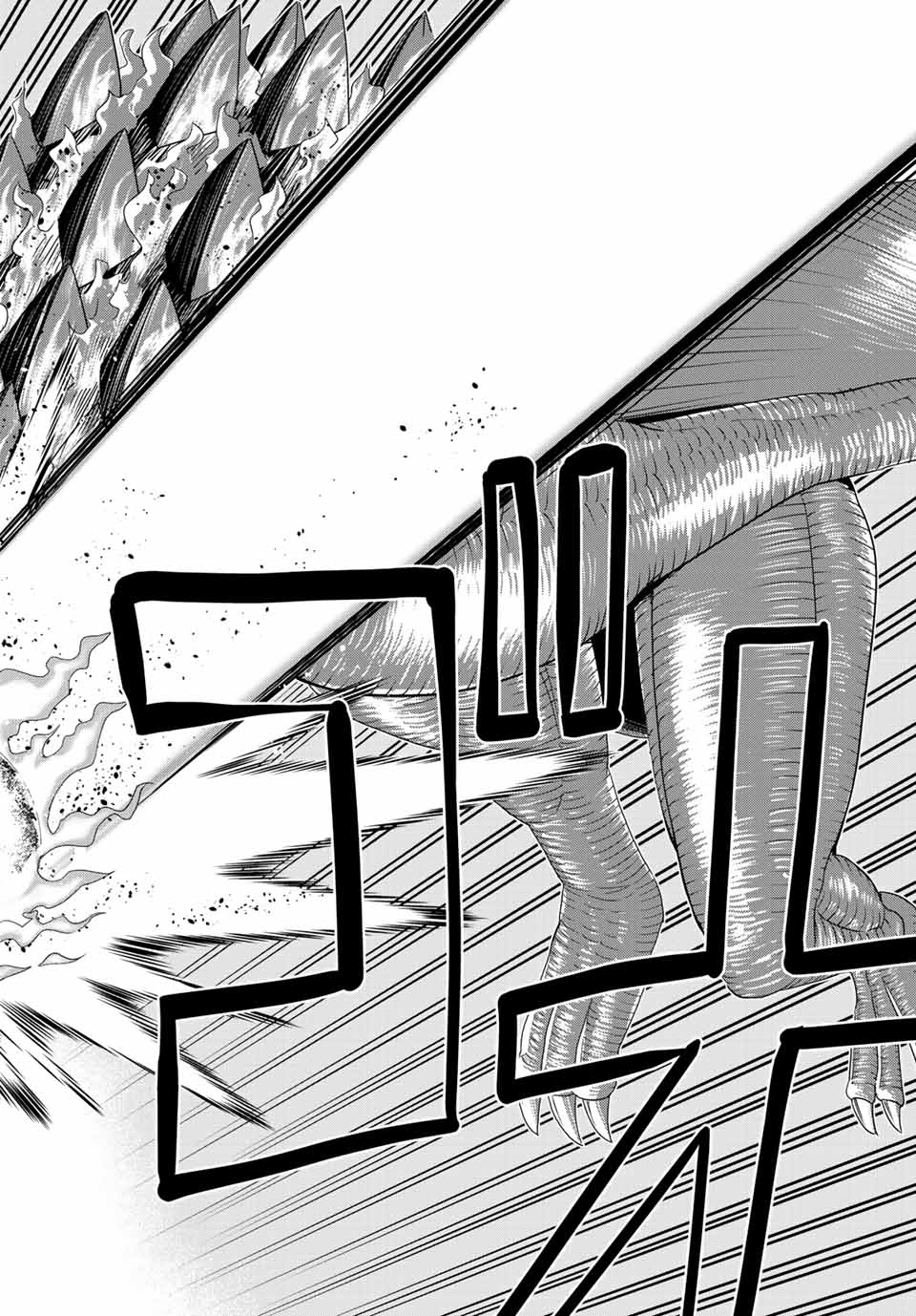 Read JIKAN TEISHI YUUSHA - YOMEI 3-KA NO SETTEI JA SEKAI O SUKUU NI WA MIJIKA SUGIRU Chapter 32 [High Quality / Full] - Page 20 - nicomanga.net