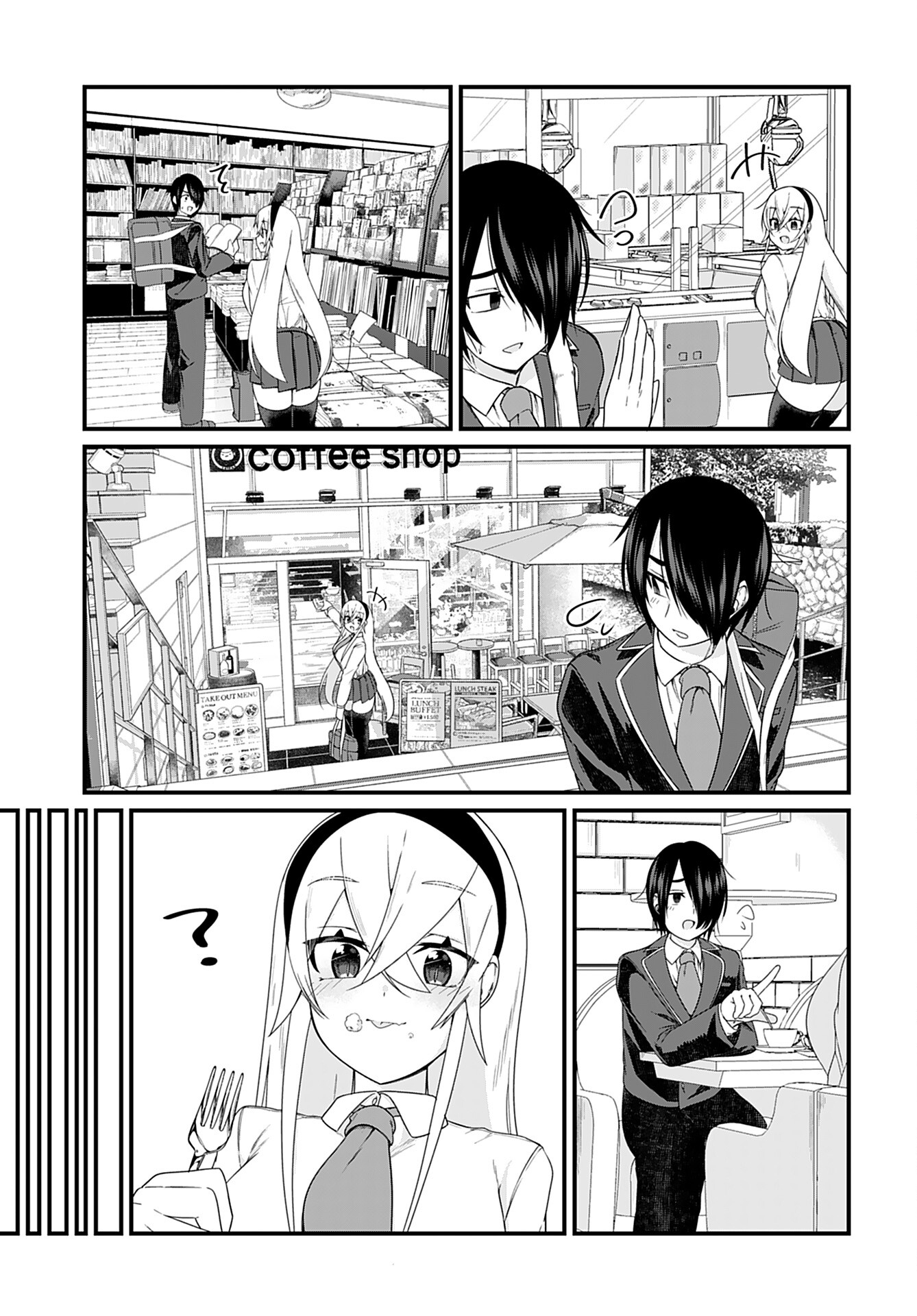 Mikudashi Ibari wa Mikudashitai Chapter 3 page 9 - nihonkuni.com
