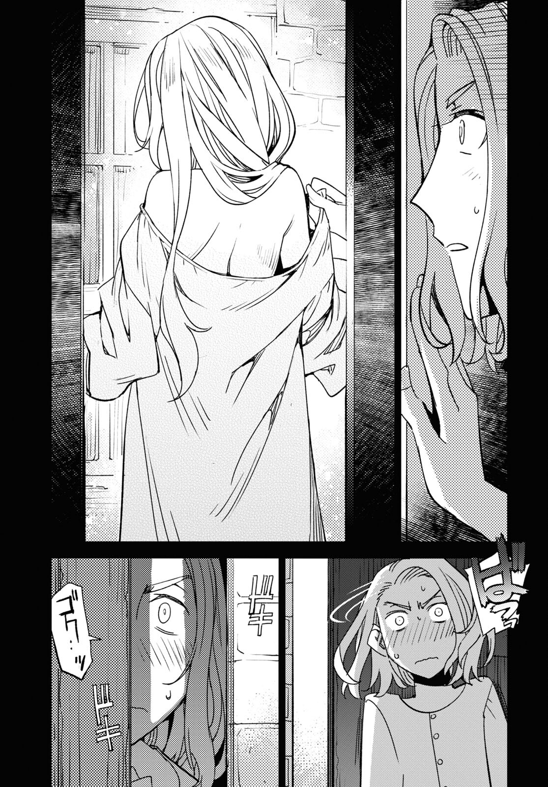 Fate/Grand Order: Epic of Remnant - Ashu Tokuiten IV Kinki Kourin Teien Salem: Itan Naru Salem Chapter 45 page 7 - nihonkuni.com