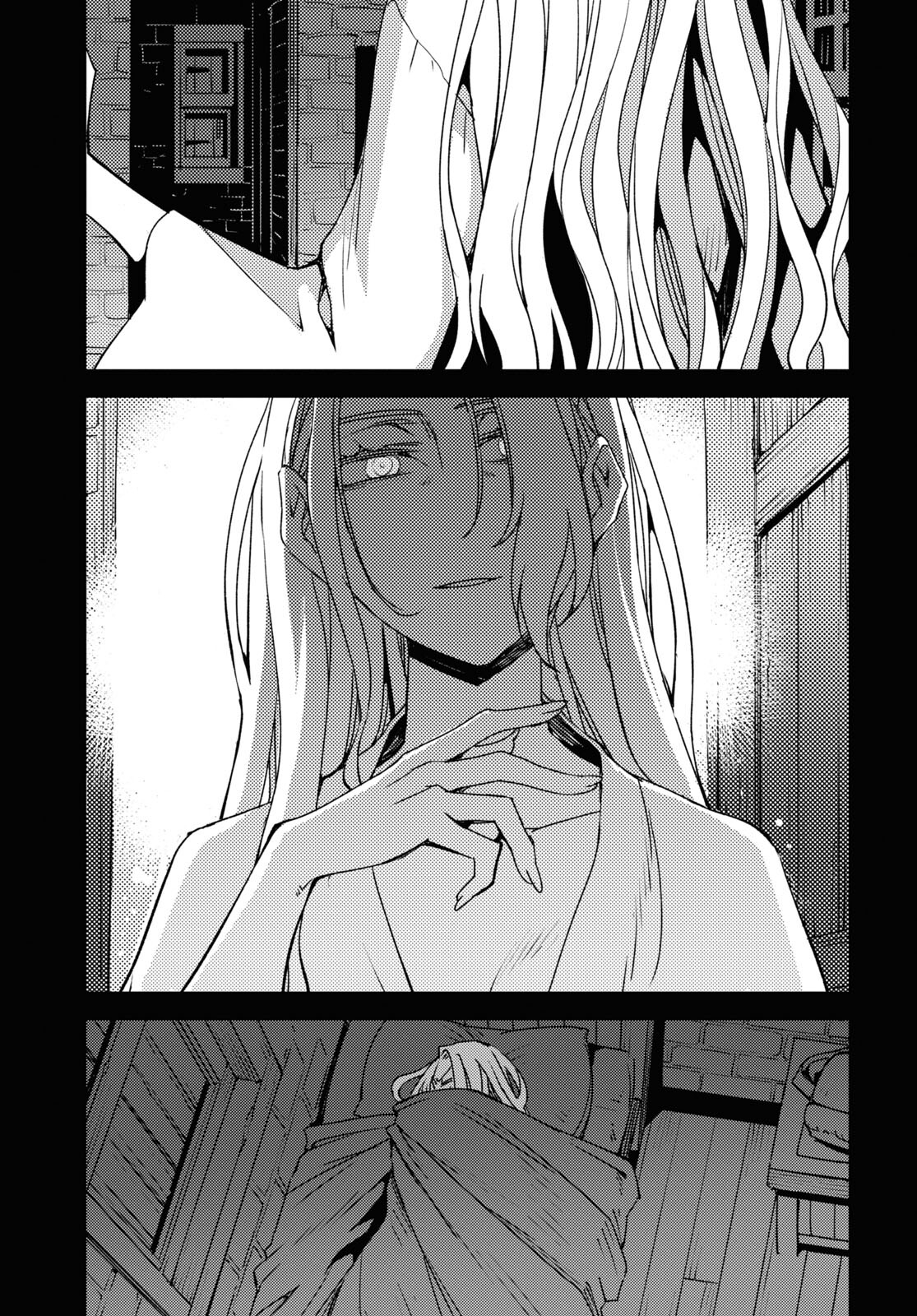 Fate/Grand Order: Epic of Remnant - Ashu Tokuiten IV Kinki Kourin Teien Salem: Itan Naru Salem Chapter 45 page 9 - nihonkuni.com