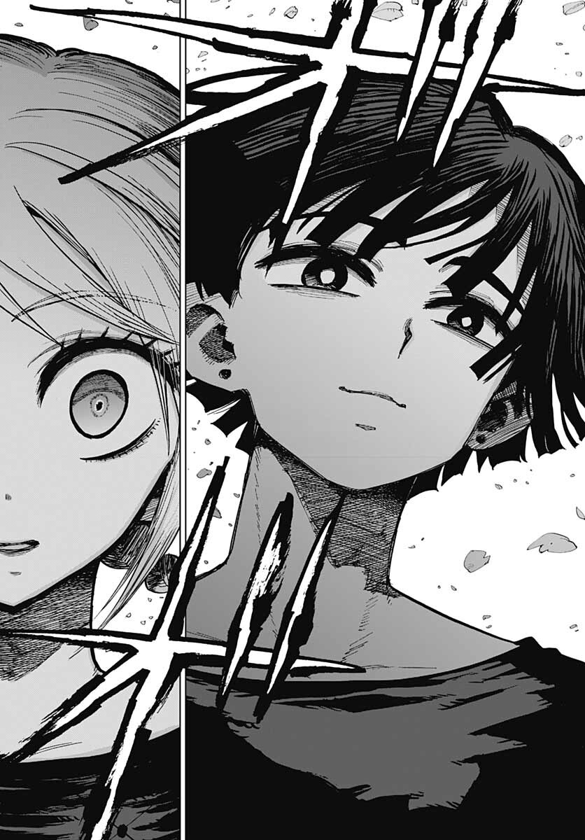 Suicide Girl  Chap 26 - Pic 3
