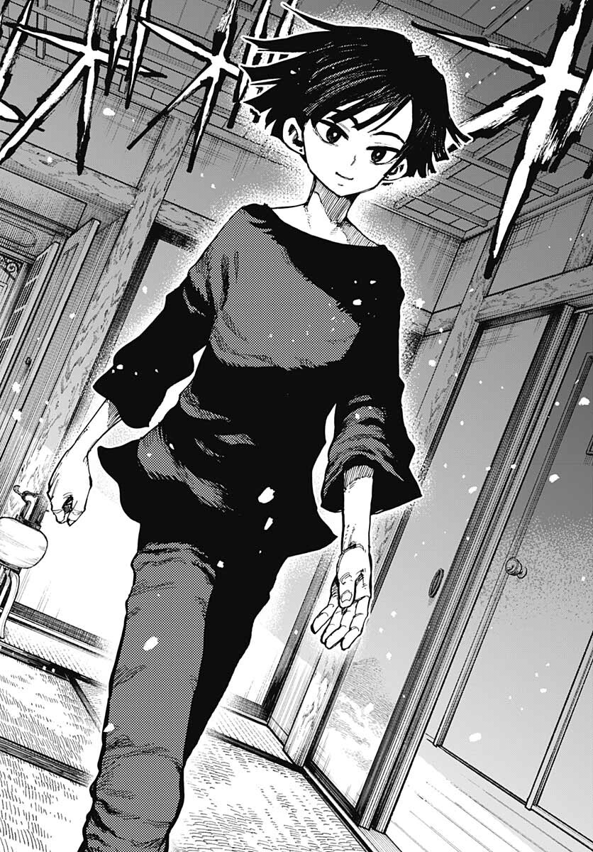 Suicide Girl  Chap 26 - Pic 5