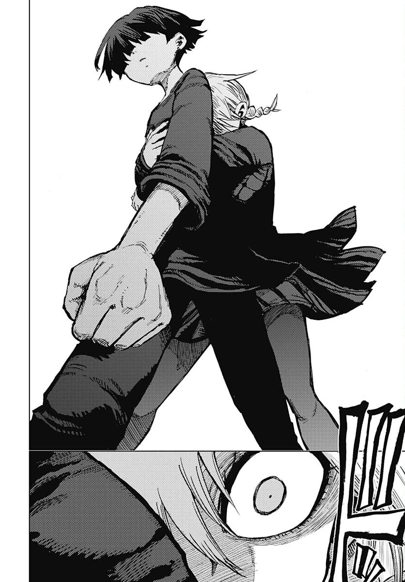 Suicide Girl  Chap 26 - Pic 9