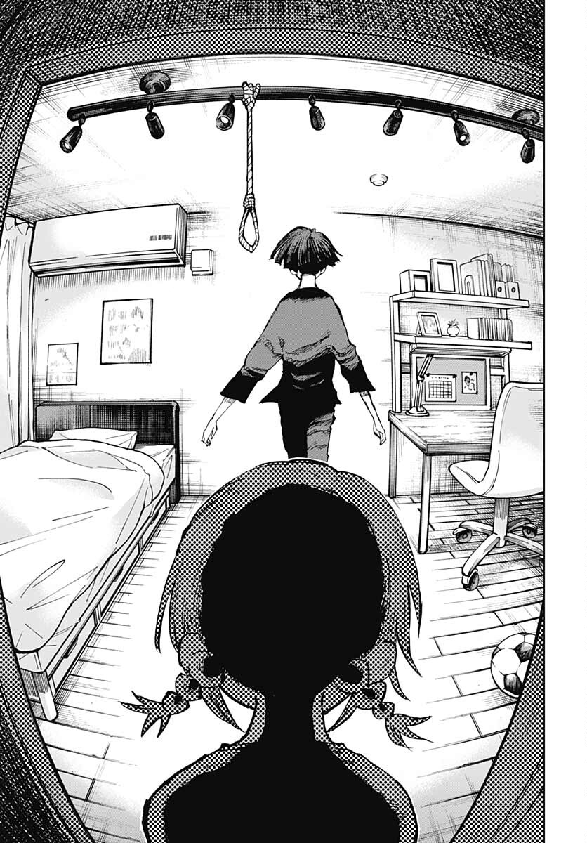 Suicide Girl  Chap 26 - Pic 16