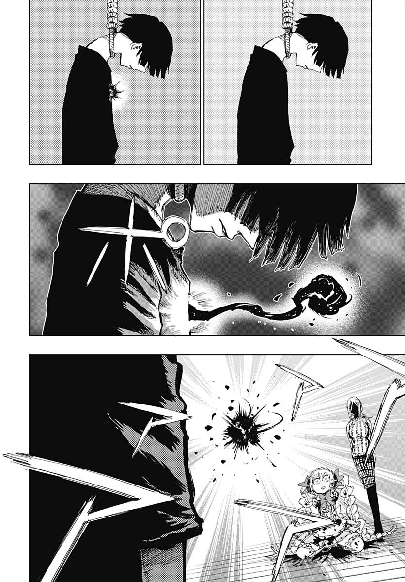 Suicide Girl  Chap 26 - Pic 29