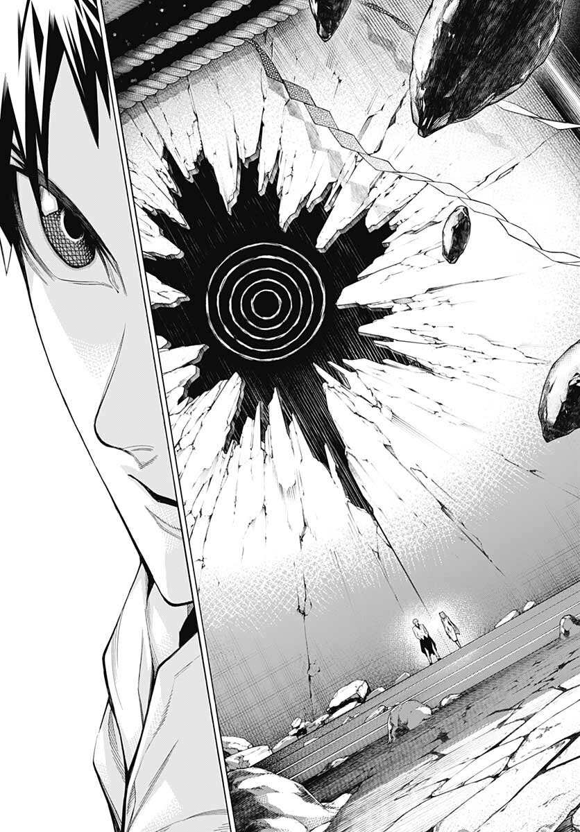 Mononogatari  Chap 89 - Pic 23