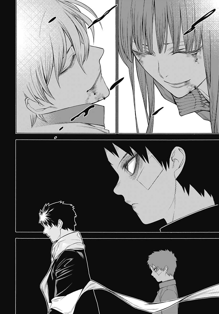 Mononogatari  Chap 89 - Pic 26