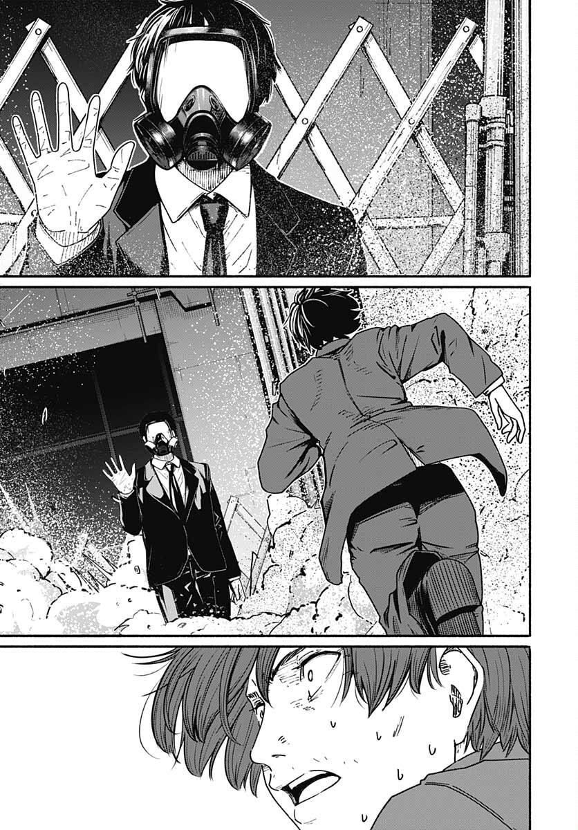 Atarashii Kimi e Chapter 9 page 6 - nihonkuni.com