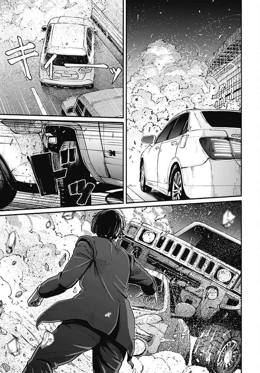 Atarashii Kimi e Chapter 9 page 7 - nihonkuni.com