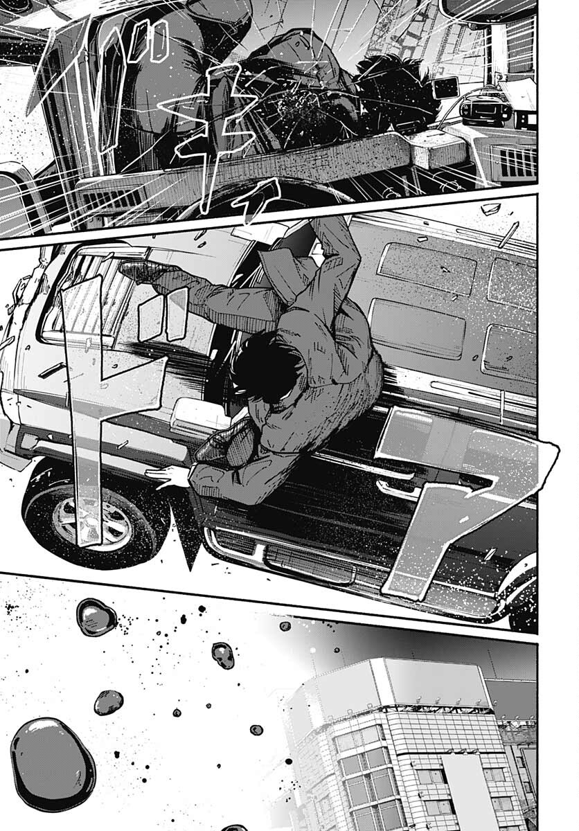 Atarashii Kimi e Chapter 9 page 9 - nihonkuni.com