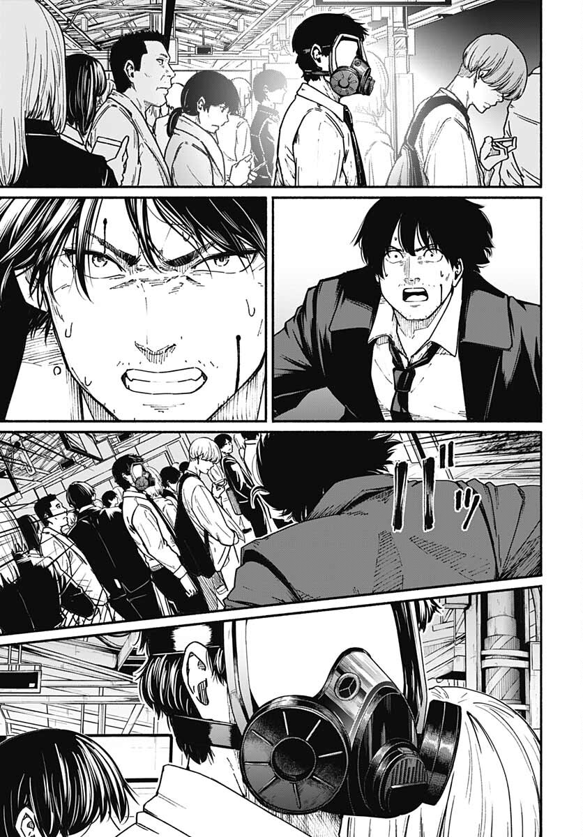 Atarashii Kimi e Chapter 9 page 31 - nihonkuni.com