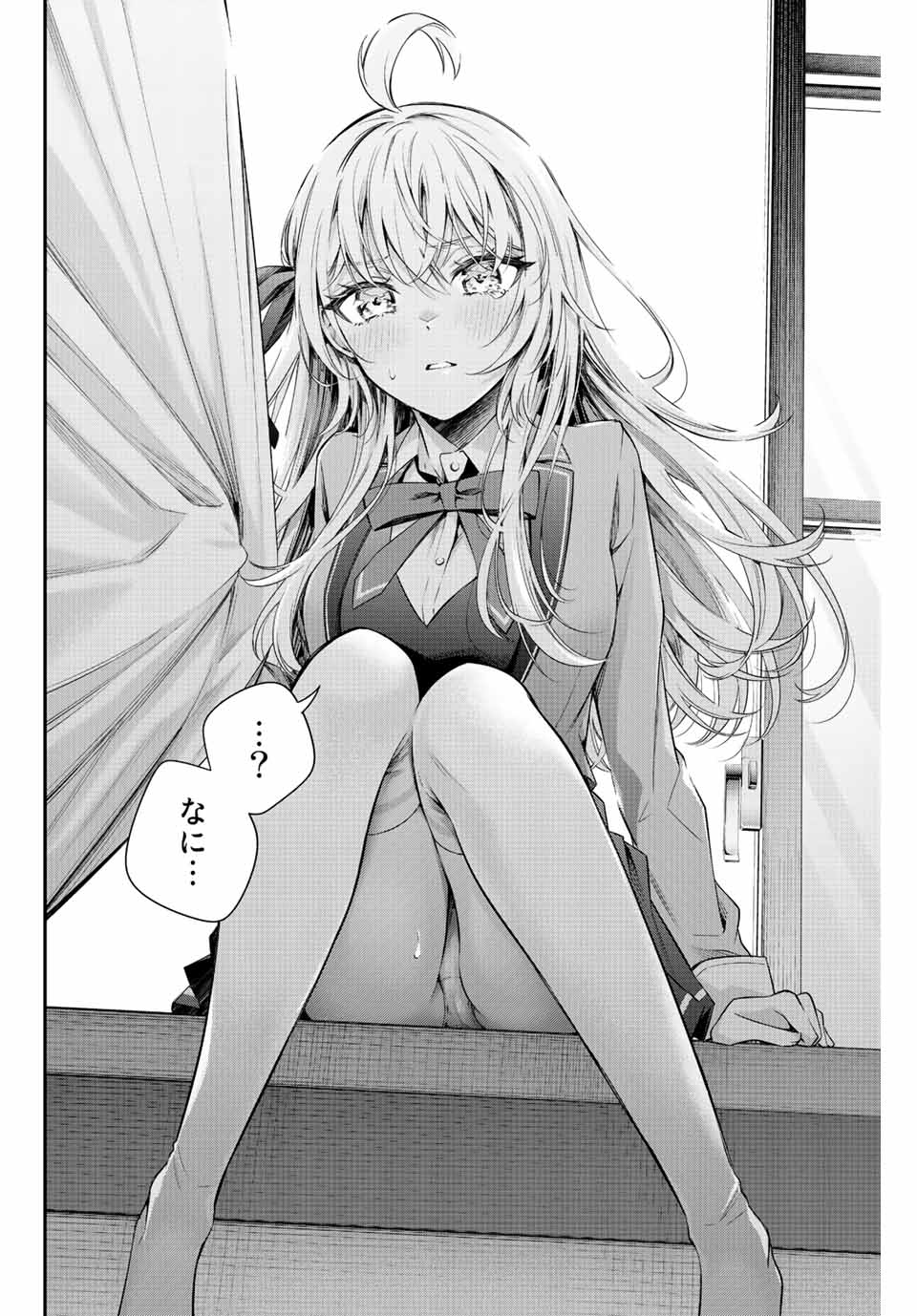 TOKIDOKI BOSOTTO ROSHIAGO DE DERERU TONARI NO ALYA-SAN Chap 7 - Pic 16