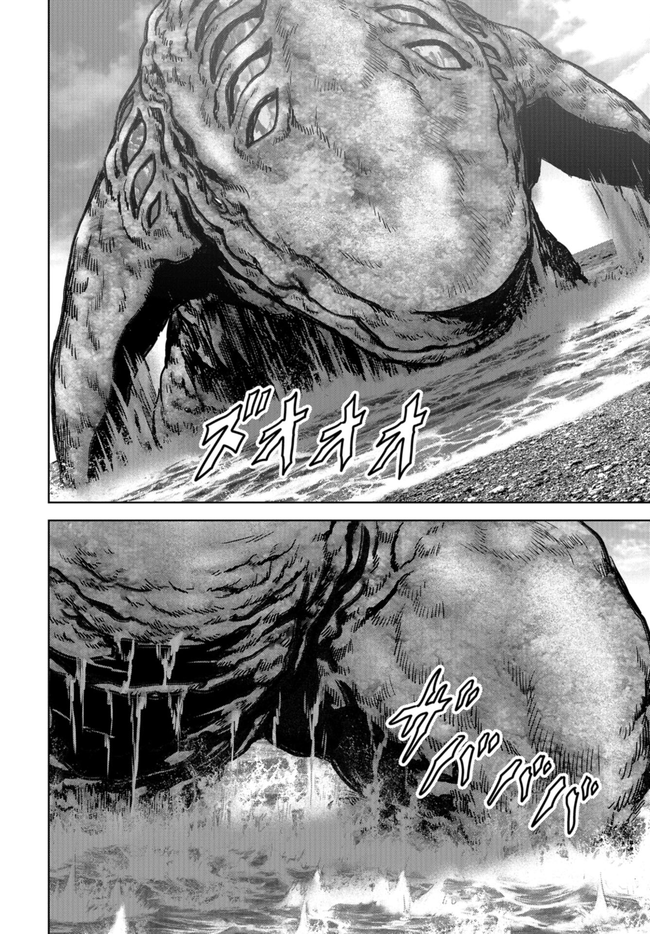Kaijuu Jieitai: Task Force for Paranormal Disaster Management Chap 32 - Pic 10