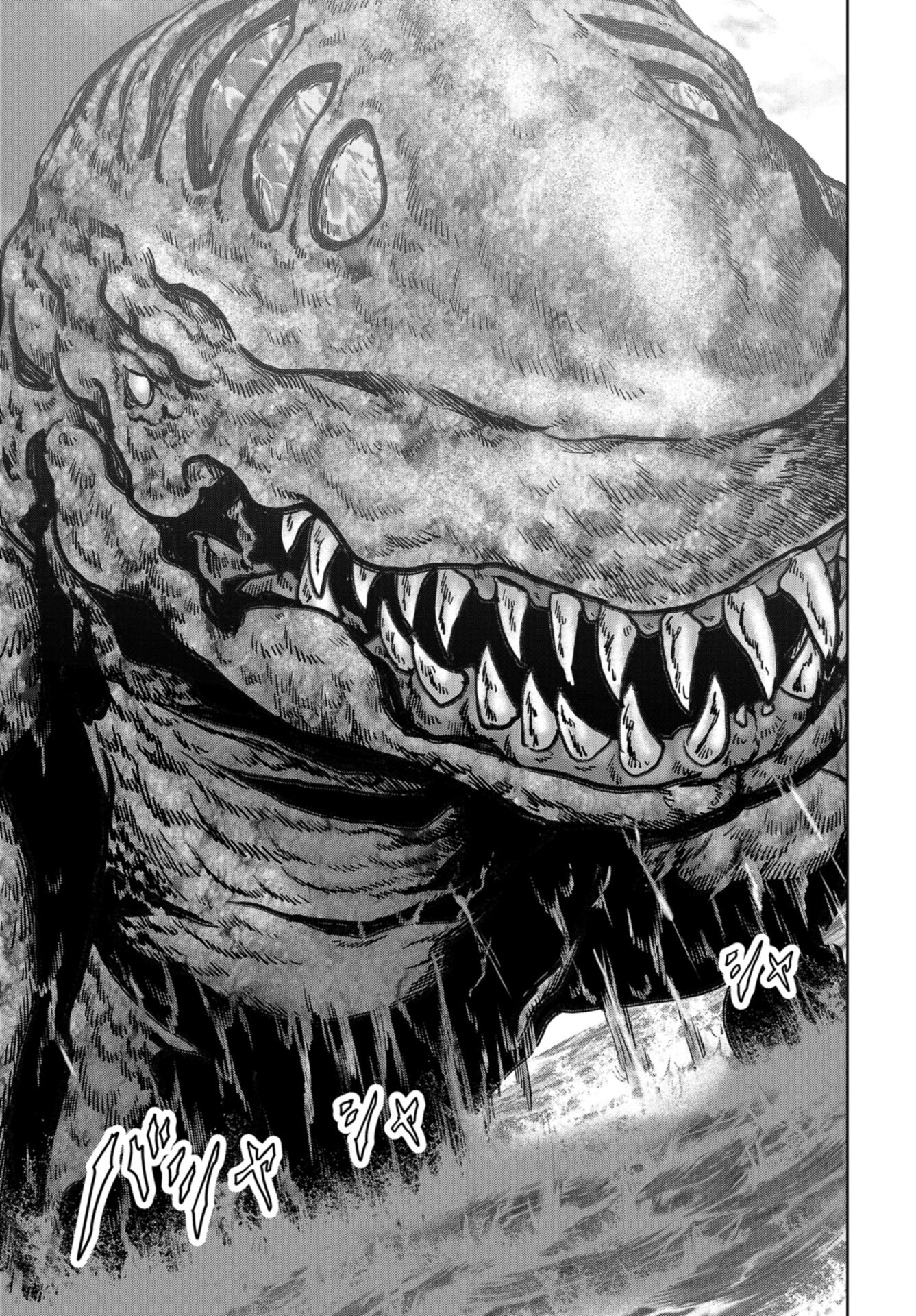 Kaijuu Jieitai: Task Force for Paranormal Disaster Management Chap 32 - Pic 11