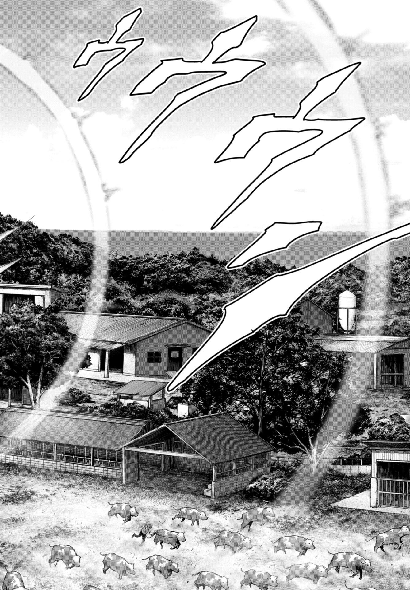 Kaijuu Jieitai: Task Force for Paranormal Disaster Management Chap 32 - Pic 44
