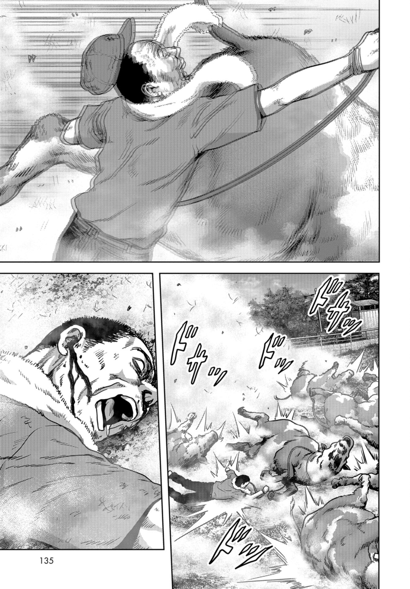 Kaijuu Jieitai: Task Force for Paranormal Disaster Management Chap 32 - Pic 47