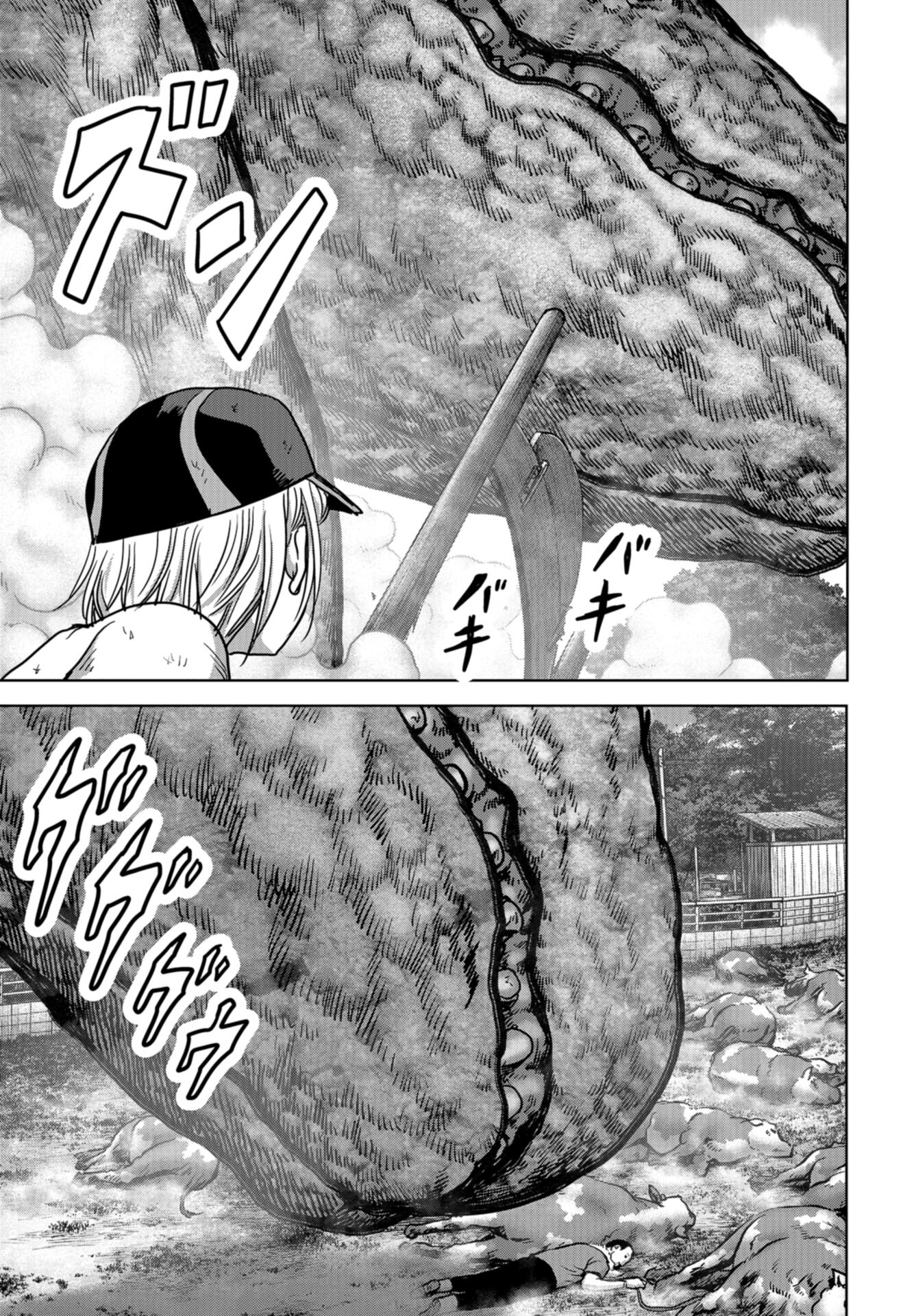 Kaijuu Jieitai: Task Force for Paranormal Disaster Management Chap 32 - Pic 51