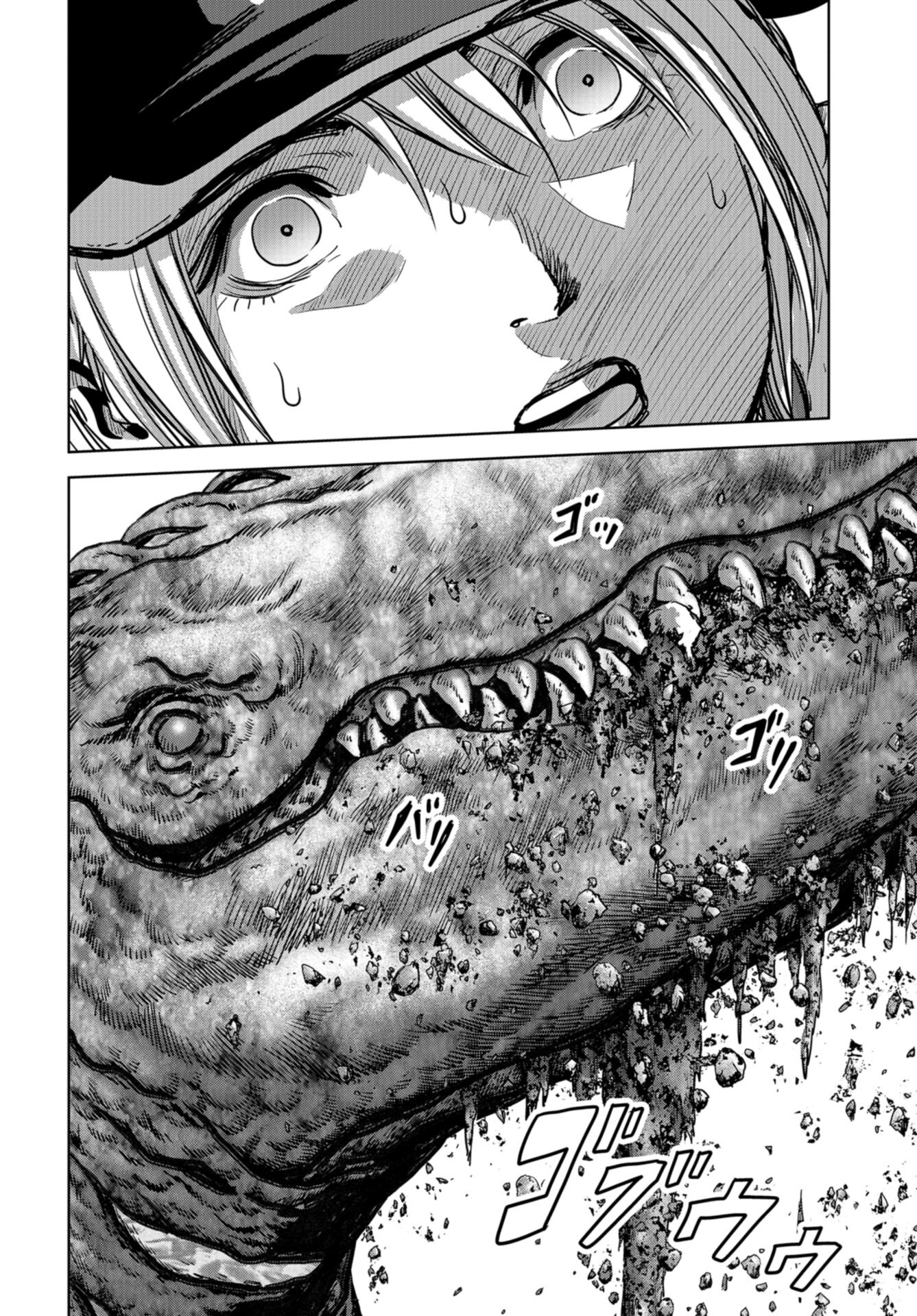 Kaijuu Jieitai: Task Force for Paranormal Disaster Management Chap 32 - Pic 54