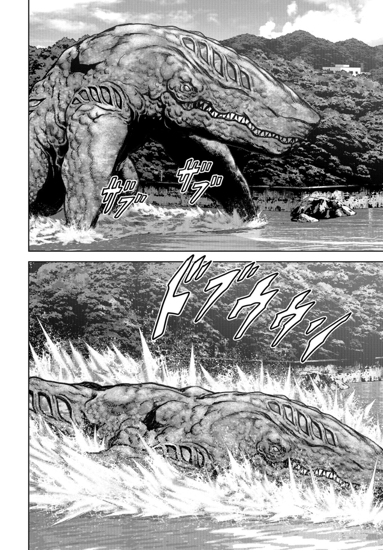 Kaijuu Jieitai: Task Force for Paranormal Disaster Management Chap 32 - Pic 58