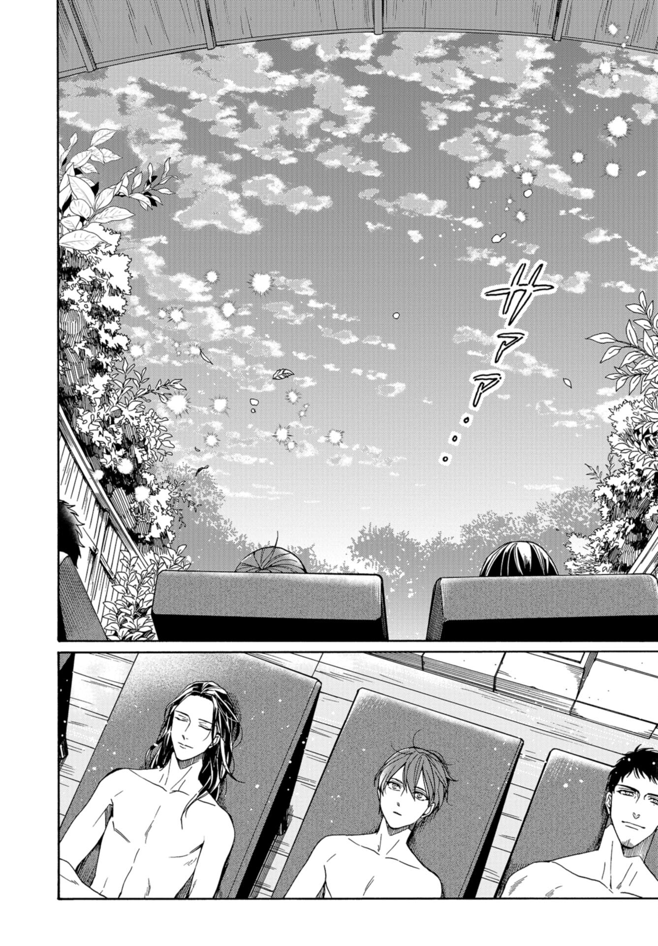 Rokuhoudou Yotsuiro-Biyori Chap 52.2 - Pic 16