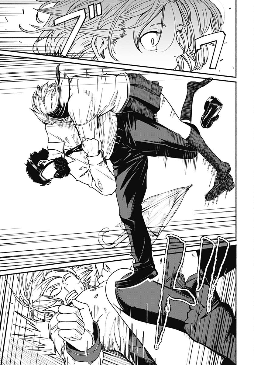 Atarashii Kimi e Chapter 10 page 17 - nihonkuni.com