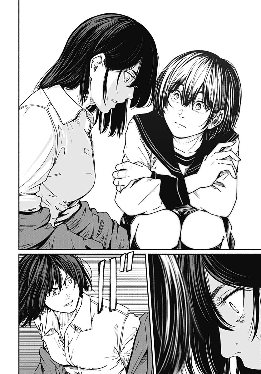 Atarashii Kimi e Chapter 10 page 26 - nihonkuni.com