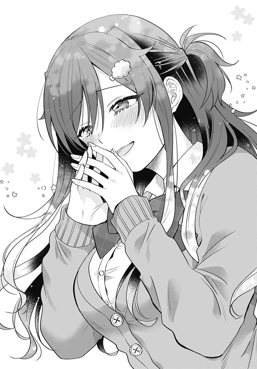 VTuber wa Mama Naranai! Chapter 8 page 25 - nihonkuni.com