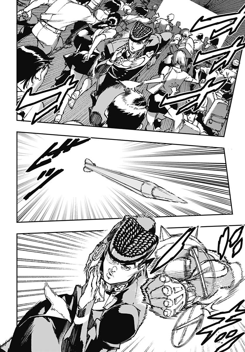 JoJo no Kimyou na Bouken: Crazy Diamond no Akuryouteki Shitsuren Chapter 7.5 page 2 - nihonkuni.com