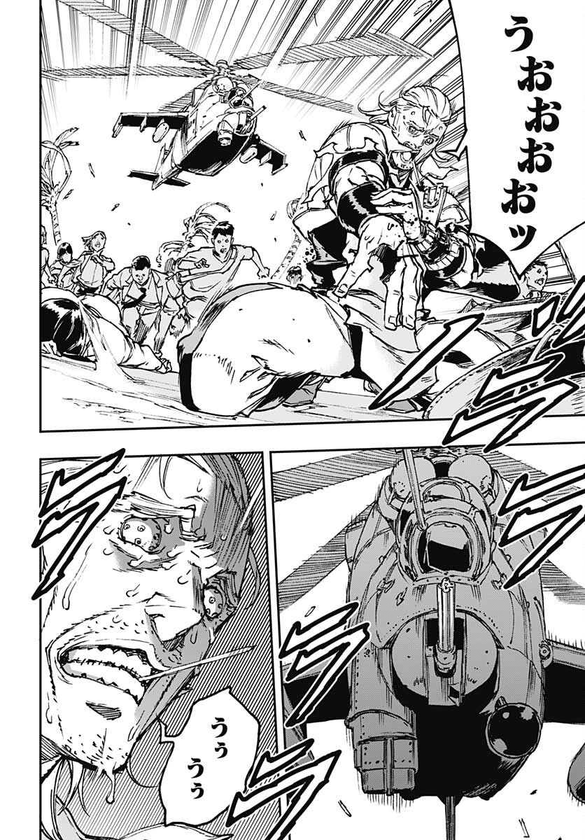 JoJo no Kimyou na Bouken: Crazy Diamond no Akuryouteki Shitsuren Chapter 7.5 page 8 - nihonkuni.com