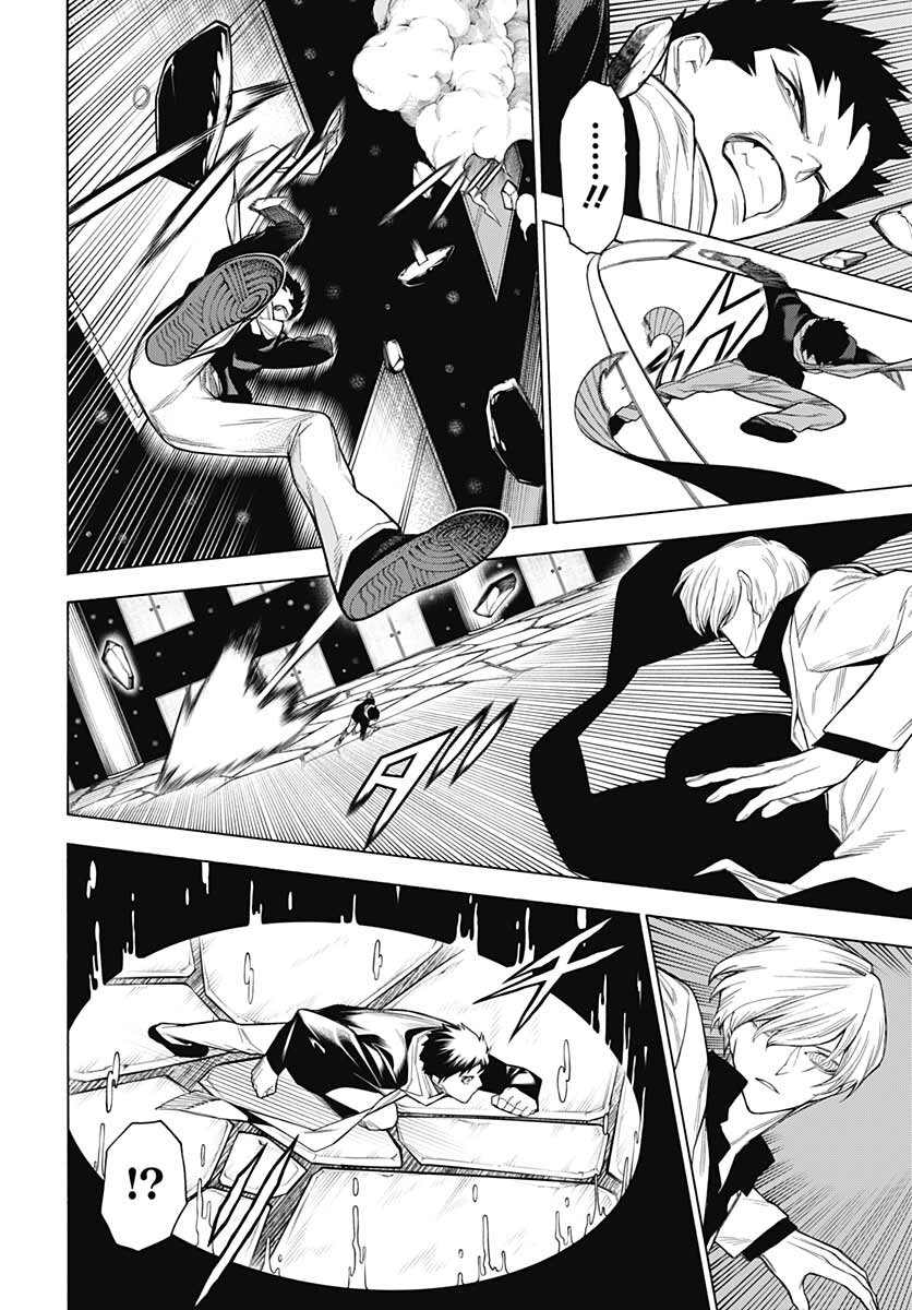 Mononogatari  Chap 90 - Pic 18