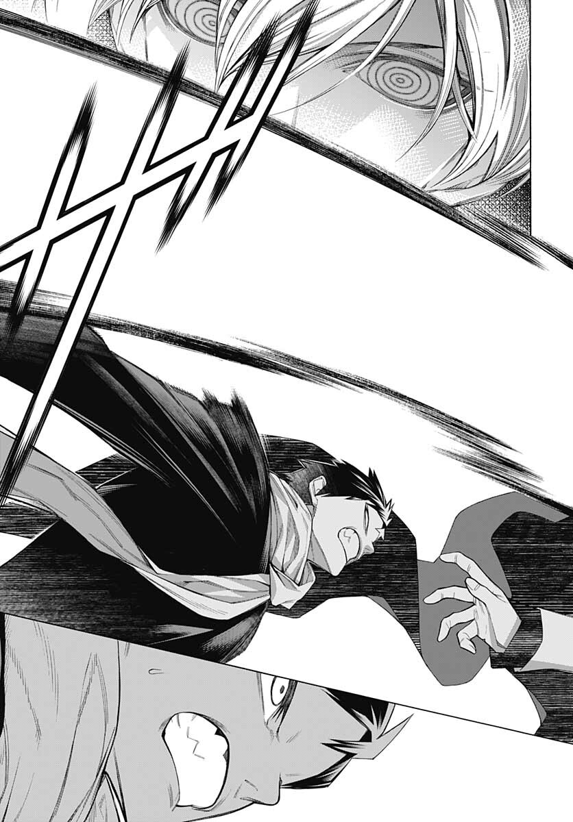 Mononogatari  Chap 90 - Pic 23