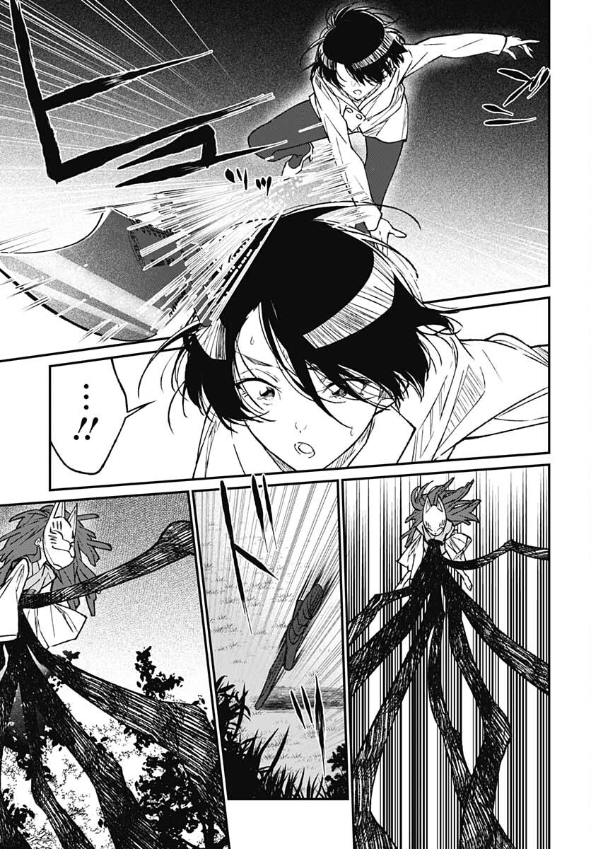 Zombie Land saga Gaiden The First Zombie Chap 13 - Pic 19