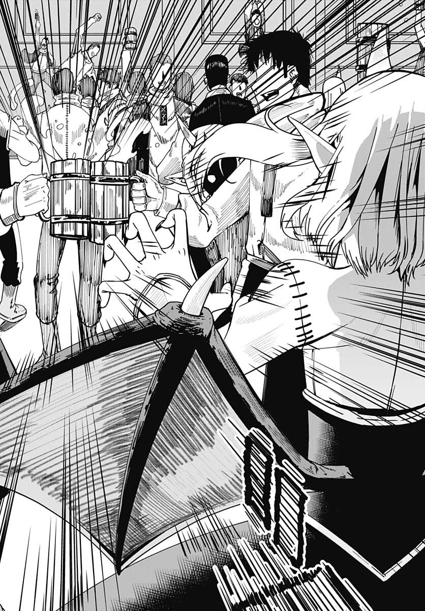 Magatsu Wanashi no Yuusha kari Chapter 18 page 16 - nihonkuni.com