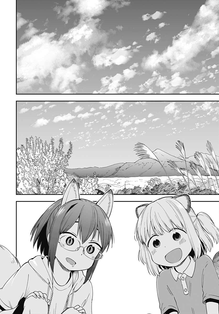 Tanuki to Kitsune to Sato Gurashi Chap 20 - Pic 16