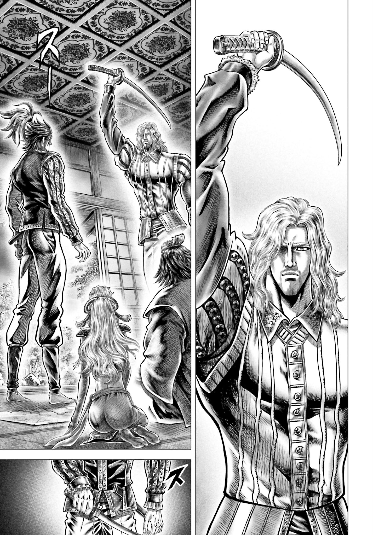 Ikusa no Ko - Oda Saburou Nobunaga Den Chap 135 - Pic 27